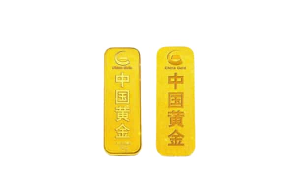 阜新市细河上门回收黄金价格